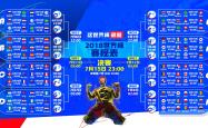 开云体育APP下载-宿命的齿轮，2026年那个夜晚，奥斯梅恩的脚尖改写了北欧神话的剧本