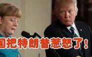 开云体育登录-埃文-特恩说他未来宁愿退休也不愿再次执教