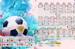 开云APP-南粤烈焰，北境星火，广州队碾压骑士，张镇麟的独舞与CBA的唯一性时刻