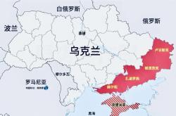 开云体育官网-关于克里米亚迎战俄罗斯，欧预赛历史回顾的信息
