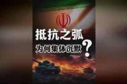 开云体育平台APP-乌克兰大胜塞尔维亚欧预赛闪耀新星