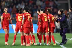 开云体育官网-国际女足比赛，中国队风采尽显！