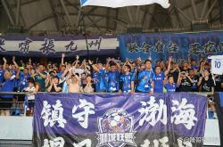 开云体育登录-中超赛场重现激情瞬间
