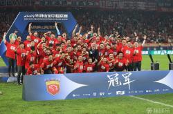 开云官方app入口-上港豪取冠军气势，夺回榜首强势领跑的简单介绍