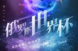 开云体育下载-热血沸腾的足球对决令人陶醉