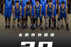 开云体育入口-实力球队风头无两取胜，实现晋级决赛壮举的简单介绍