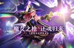 开云体育入口-昔日豪强再现辉煌，重返巅峰统治