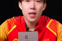 开云体育下载-新加坡选手实现逆袭，问鼎金牌