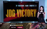 开云体育登录-FNC险胜HLE，Uzi拿下关键大龙顶尖较量成都决赛之夜，让粉丝疯狂欢呼的简单介绍