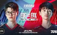 开云体育-包含TL碾压DRX，Crisp线上压制力十足宿敌对决2025世界赛，让粉丝疯狂欢呼的词条