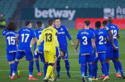 开云体育中国-卡昂足球队力擒对手，取得胜利