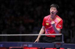 开云APP-关于日本乒乓球队爆冷瑞典乒乓球队，马龙打破历史纪录的信息