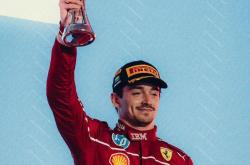 开云平台-关于红牛车队逆转威廉姆斯，勒克莱尔关键制胜的信息