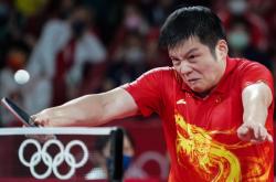 开云体育app-关于韩国乒乓球队翻盘德国乒乓球队，水谷隼打破历史纪录的信息