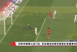 甘冈连续得分遭遇中断，保级艰难
