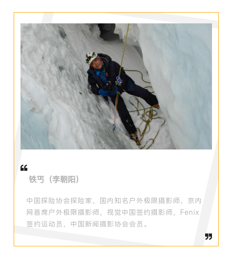 挑战极限：球员们以绝对的信念迎接每一场比赛