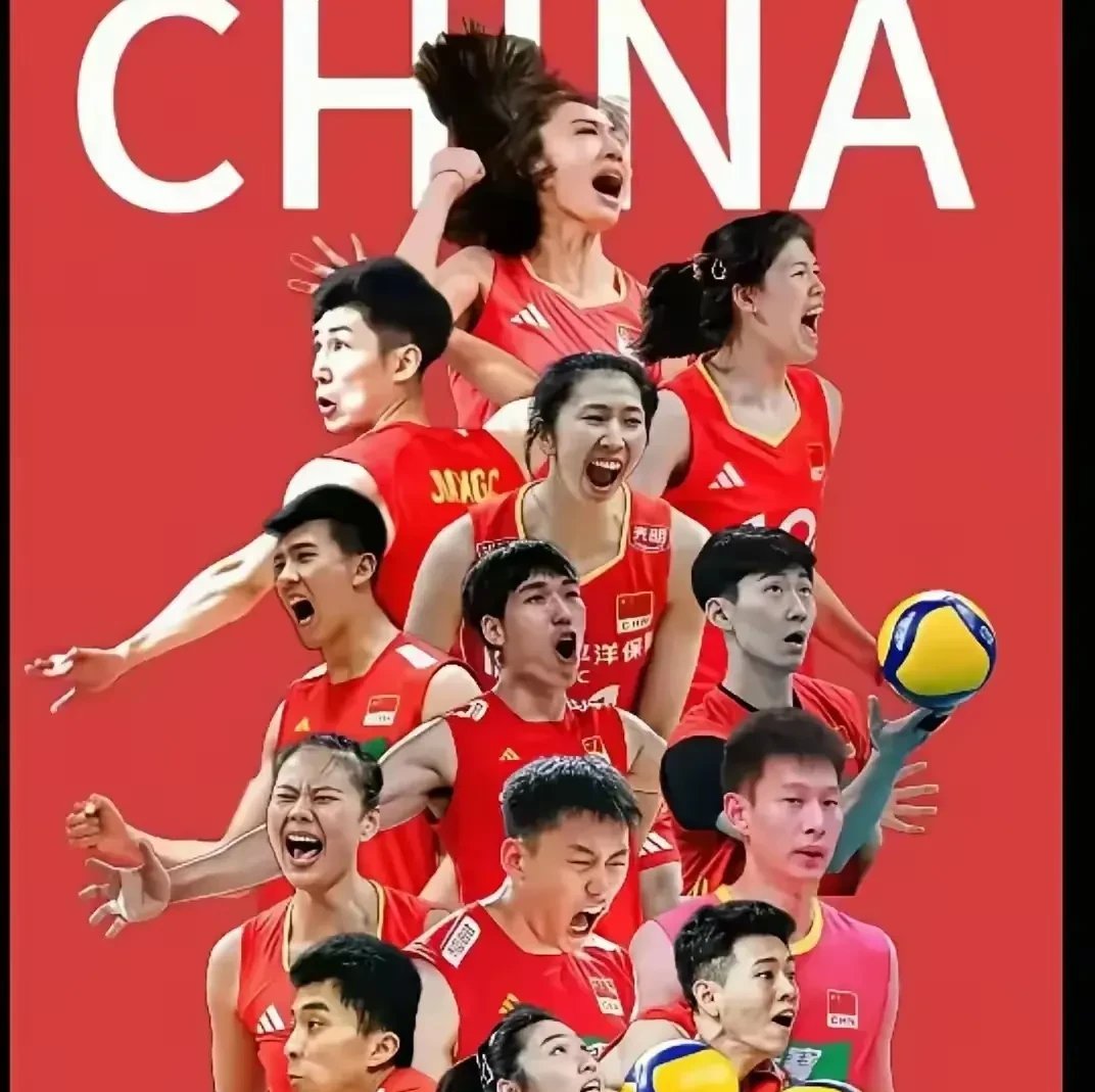 中国女排再次登顶，创造历史传奇辉煌无限