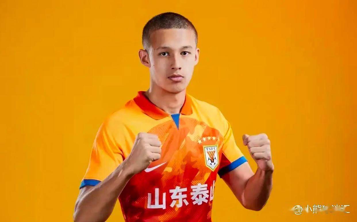 剑指前四！山东鲁能凭借主场优势战胜对手