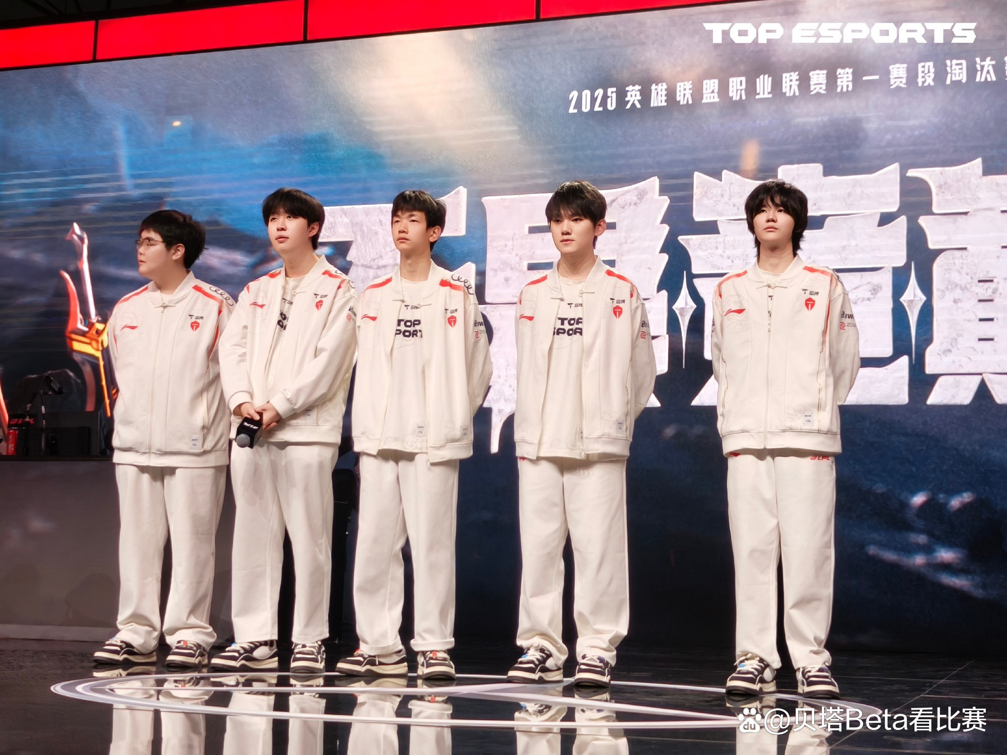 C9横扫IG，Peanut完成史诗逆转焦点之战四强赛，留下经典瞬间