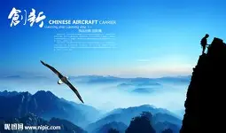 开拓者近期胜率下跌需要赛季末冲刺