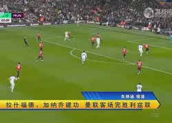 阿赖斯客场胜利，士气高涨向前进