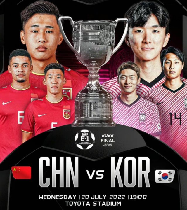 韩国队碾压印尼队，辛杜扛起全队